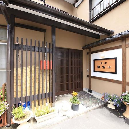 Minshuku Fukufuji Hotel Nikko Bagian luar foto