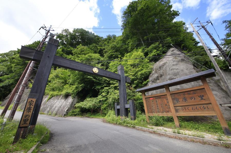 Minshuku Fukufuji Hotel Nikko Bagian luar foto