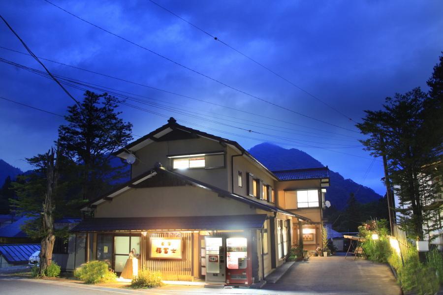 Minshuku Fukufuji Hotel Nikko Bagian luar foto